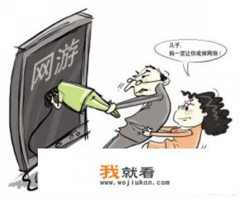 玩网络游戏会得妄想症吗？玩多长时间会产生幻觉？