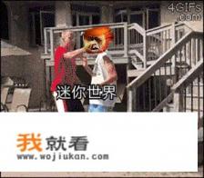 搞笑好玩的单机游戏？