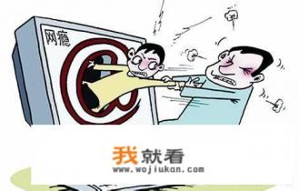 为什么手机连上无线网可以看视频能打开网页就是不能玩网络游戏？