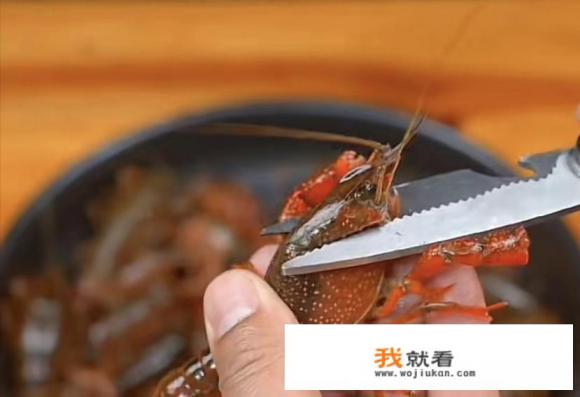 怎么杀龙虾？