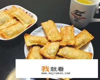 香芋派捏捏乐怎么做？