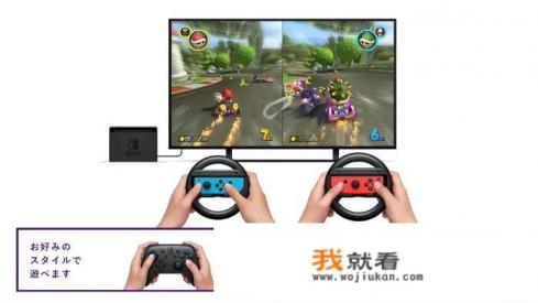 任天堂switch插卡游戏需要网络吗？