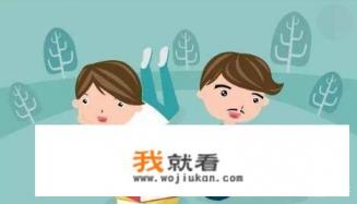 小孩读五年级，从年级排名第二退步到班级排名几十，现在是一天到晚就想着吃鸡游戏，该怎么办？