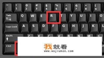怎样清除游戏记录？