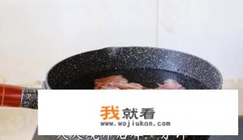 萝卜牛腩最正宗的做法？