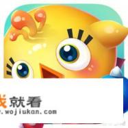 什么游戏能ios和安卓一起玩，并且能两个人玩？
