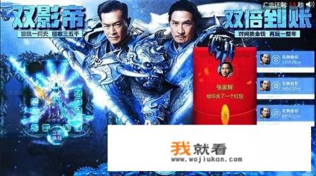 爱上特种兵推手游戏结局？