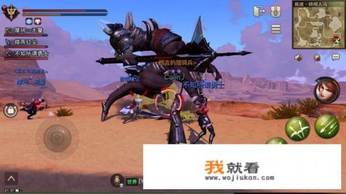 2021女玩家最多的网游？