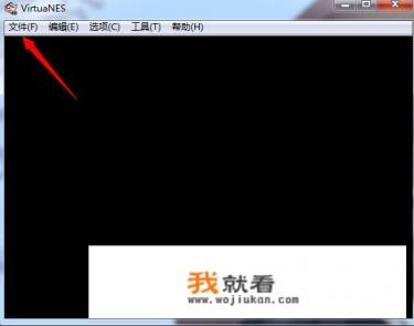 魂斗罗属于什么游戏？