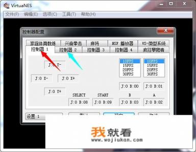 魂斗罗属于什么游戏？