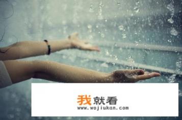怎么取花名？