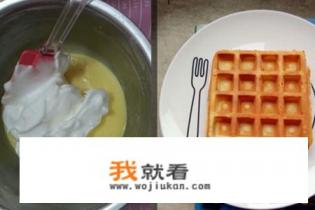现下随着社会的发展，人们越发挑剔，尤其是饮食方面，怎样才能做出精致可口的点心？