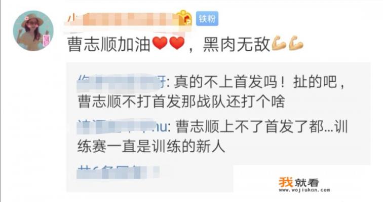 打游戏老是被封杀，怎么办？
