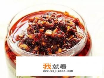 吃牛肉酱存在哪些禁忌？