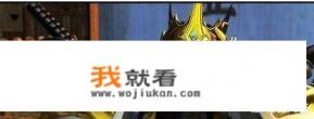 ktv整人游戏怎么玩？