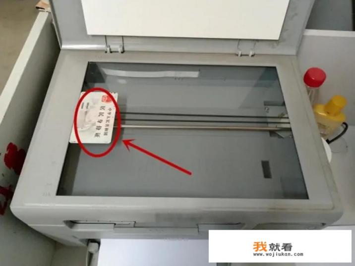 三星打印机4100如何调深浅度？
