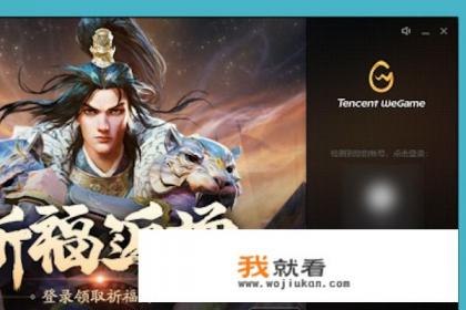 他说什么连接错误？lol征服之海？