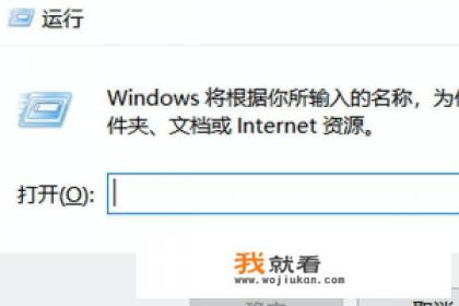 他说什么连接错误？lol征服之海？