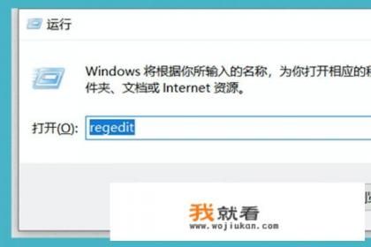 他说什么连接错误？lol征服之海？