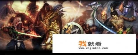 steam上的moba游戏推荐？