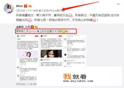 酒桌游戏猴上树怎么玩？