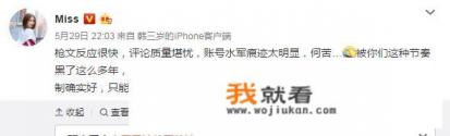 酒桌游戏猴上树怎么玩？