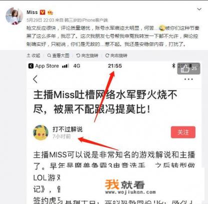酒桌游戏猴上树怎么玩？