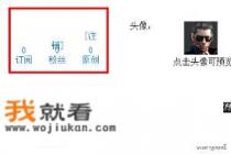 穿越火线怎么改空格名字？