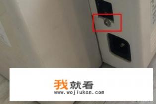 phaser3117打印机怎么在WIN7旗舰版（32bit）中安装？