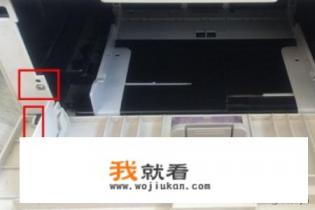 phaser3117打印机怎么在WIN7旗舰版（32bit）中安装？