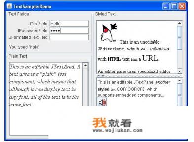用Java Swing做大型项目及桌面应用可行吗？