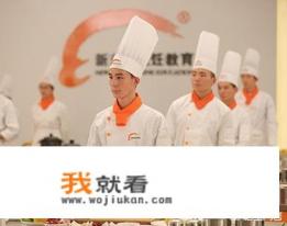 中式面点师学什么的？