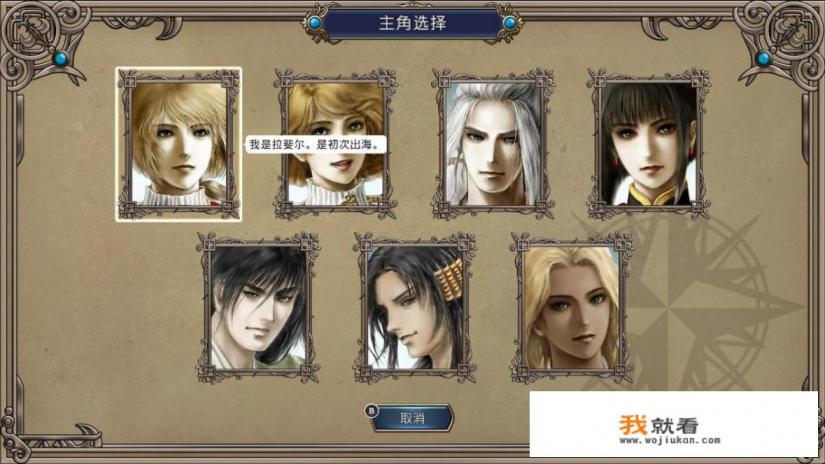 switch开船类游戏？