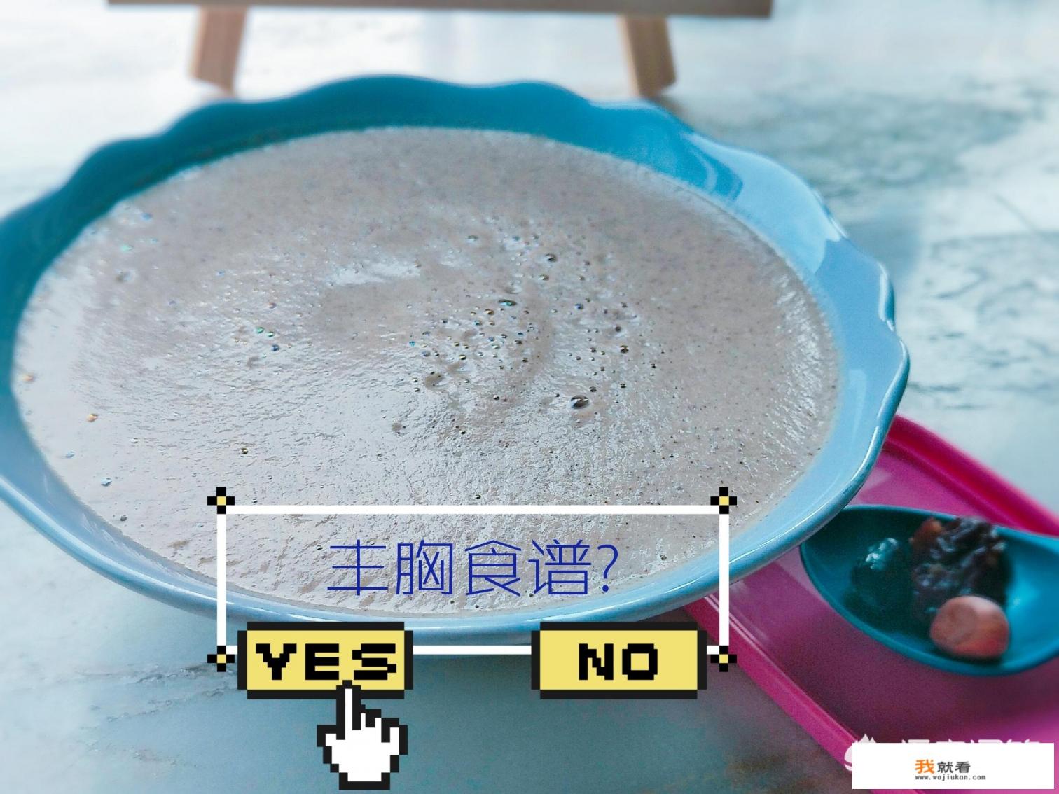 哺乳期，补血快的食物有哪些？