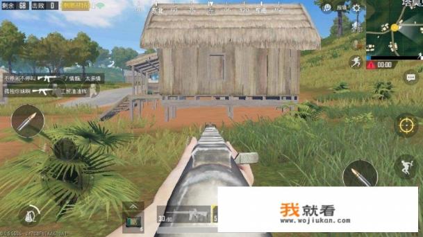 热带雨林的游戏有哪些？