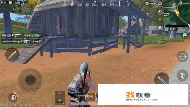 热带雨林的游戏有哪些？