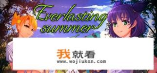 【请问】什么是“文字游戏”？