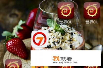 网游如何提现？
