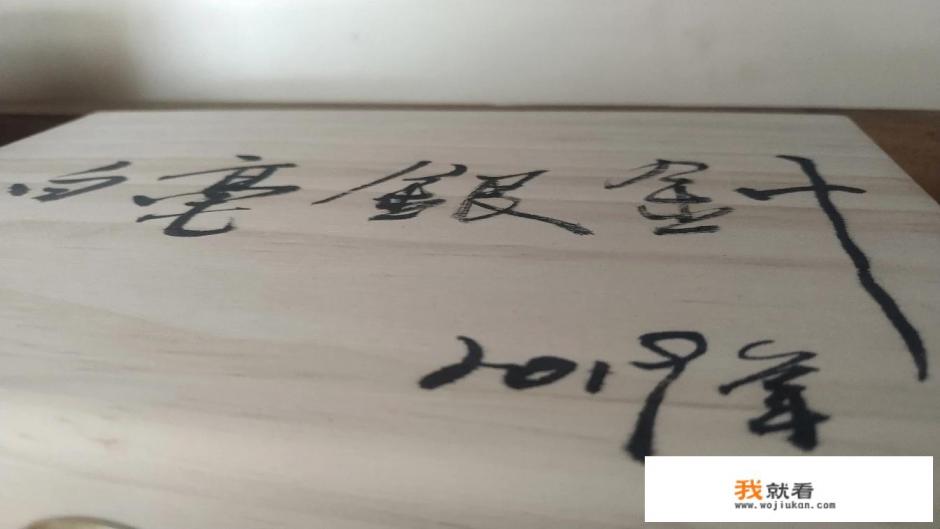 白茶适合女人喝吗？哪些人不适宜喝白茶？