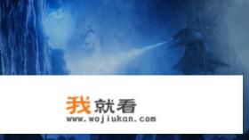 权力的游戏巨人进攻长城是多少集？