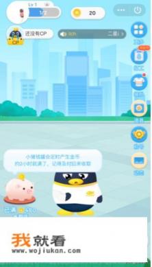 支付宝宠物身份证怎么删除？