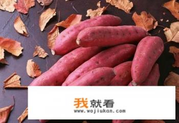 怀孕期间孕妇吃红薯对胎儿好吗？