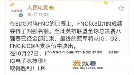 虚假赚钱小游戏能否打假一下？