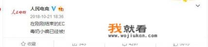 虚假赚钱小游戏能否打假一下？