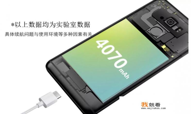 只卖1299的821处理器酷派s1，到底值不值得买？