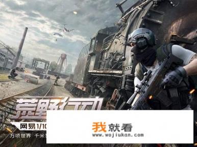 网络游戏给社会带来了哪些贡献？为什么会允许它的存在？