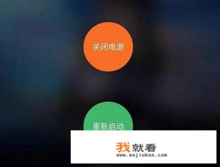 占内存怎么清理？
