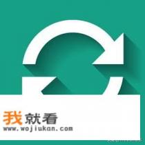 占内存怎么清理？