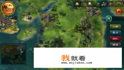 fog以什么游戏为原型？