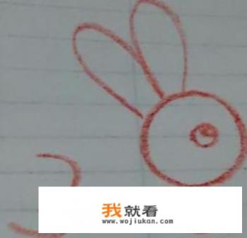 可爱小兔子简笔画怎么画？